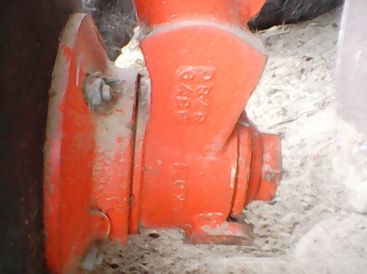 ขายตามสภาพผาล 4 ใบ 22 ยี่ห้อ ตราช้างใหม่เอียม ขายตามสภาพผาล 4 ใบ 22 ยี่ห้อ ตราช้างใหม่เอียม