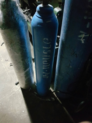 ขายถังอากอน