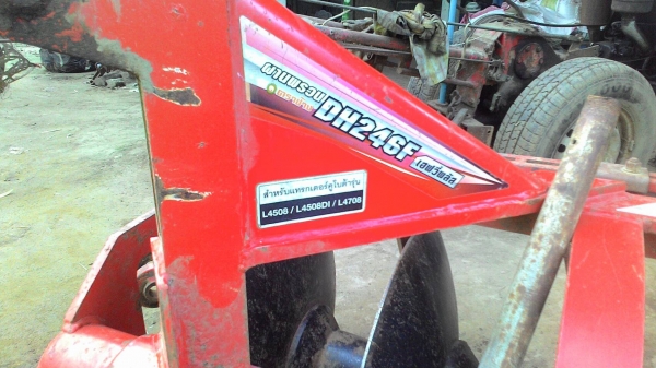 ผานคูโบต้าDH246 Fเอฟวี่พลัสใบดีพร้อมใช้คับ