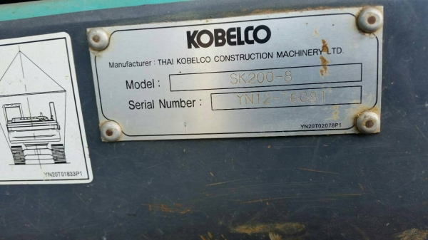 ขาย!! >>> Kobelco Sk200 Mark8 Yn12 SuperX <<< เบอร์ติดต่อ 098-7155789