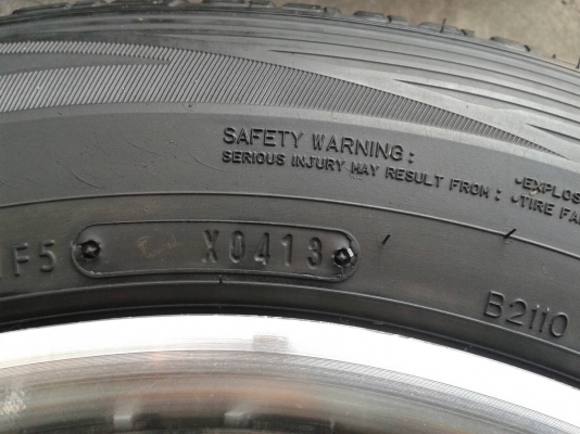 ขอบ17นิ้ว6รู พร้อมยาง ชุดนี้ ราคา 7500 บาท