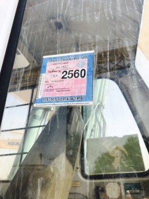 ขาย 1,200,000 KOBELCO sk 100-3W เล่มทะเบีบน เครื่องดีา ปั่มแรง รถสวยพร้อมใช้ รถอยู่ ปทุมธานี 090-772-3710 090-772-3708
