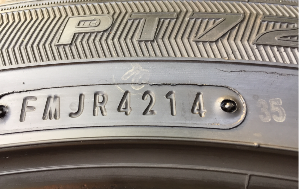 ยาง FALKEN 235 45 18 ปี14 ดอกเต็ม ไม่มีปะ ใช้ยาว ราคาไม่แพง