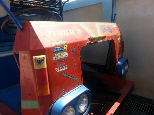 โครงรถอีแต๋นไม่มีเครื่อง