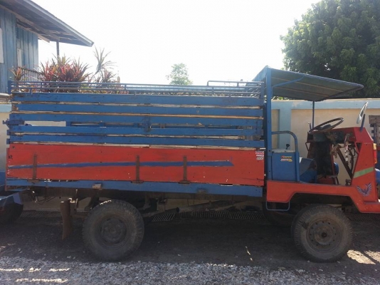 โครงรถอีแต๋นไม่มีเครื่อง