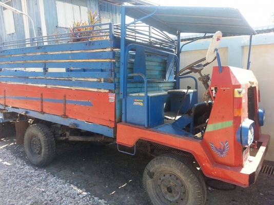 โครงรถอีแต๋นไม่มีเครื่อง