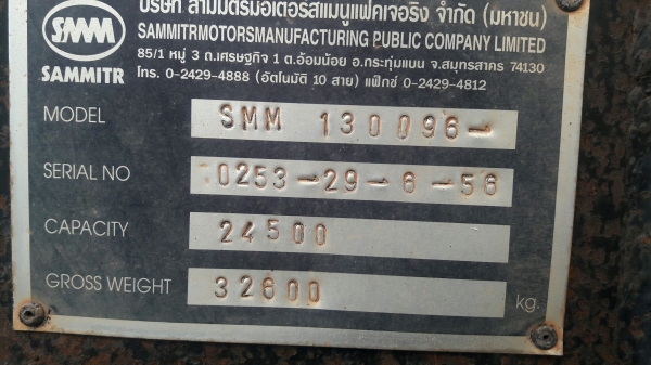 ขาย ISUZU 360แม่+ลูก ทั้งสดและผ่อน ปี56 ปลาย ปี ขายทั้งสด-ผ่อน 089-7088772 หารถสวยนึกถึงผมโอ๊ด บางระกำ