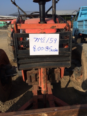 รถไถ M 70    ไม่มีเล่มทะเบียน  มีเอกสารควบคุมรถ  ขายด่วน  280000   บาท   วันทูคอล 0986683479 dtac 0991751349 สิทธิ์ คับ