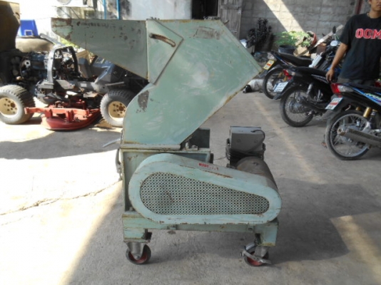 เครื่องโม่พลาสติก เครื่องนำเข้าจากประทศญี่ปุ่น พร้อมใช้งาน