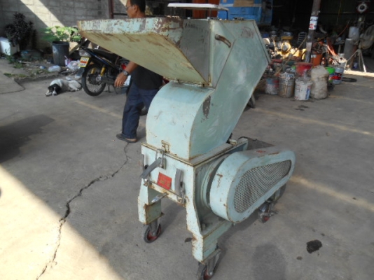 เครื่องโม่พลาสติก เครื่องนำเข้าจากประทศญี่ปุ่น พร้อมใช้งาน