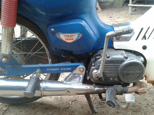 Rc สวยๆๆเล่มพร้อม