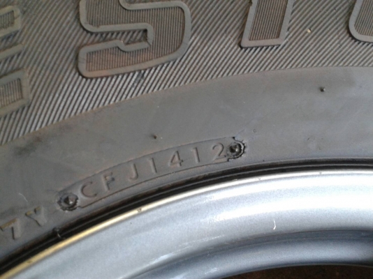 ล้ออีสุ ขอบ17นิ้ว6รู พร้อมยาง ชุดนี้ ราคา 6900 บาท