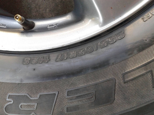 ล้ออีสุ ขอบ17นิ้ว6รู พร้อมยาง ชุดนี้ ราคา 6900 บาท