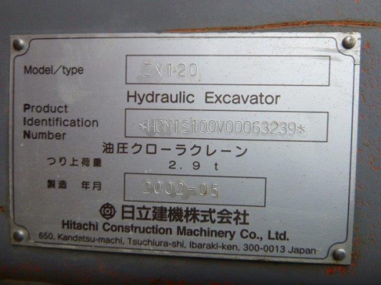ขาย HITACHI ZX120  เก่าญี่ปุ่นแท้  สภาพสวย  เครื่องปั๊มดี  ลองระบบกันได้ทุกวัน โทร 089-7462641 สุวรรณี