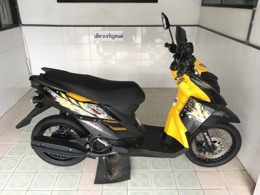 TTX ลายใหม่ล่าสุด วิ่ง9000 ปี58 (รับประกันเครื่องยนต์ 6 เดือน)