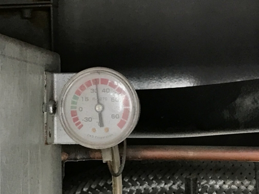 AIRMAN SMS75SD-56 ปั้มลมสกรูแบบมอร์เตอร์ไฟฟ้า ไฟ 3 เฟส 100 แรง จากญี่ปุ่น