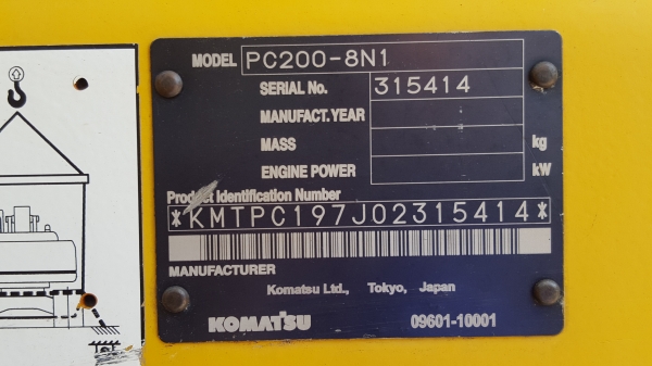ขายkomatsu PC 200-8N1