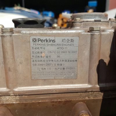 เครื่องปั่นไฟ PERKINS 10 KW