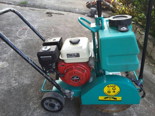 ขายเครื่องตัดคอนกรีตของใหม่อาซิตะพร้อมใบตัดขายราคา12,500บาท ขายเครื่องตัดคอนกรีตของใหม่อาซิตะพร้อมใบตัดขายราคา12,500บาท