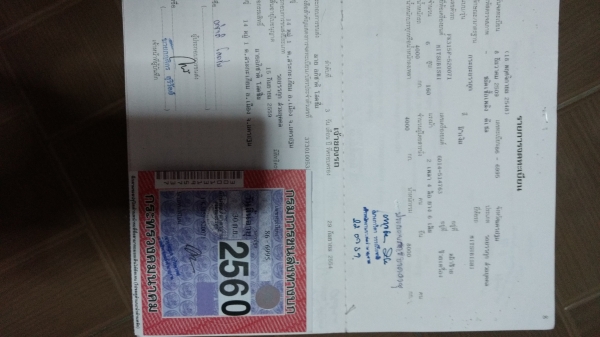 รถสว่าน เครน 3 ท่อน ณธีวิชญ์ 0846371454 รถสว่าน เครน 3 ท่อน ณธีวิชญ์ 0846371454