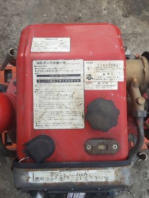 ขายปั้มดับเพิลง โตคัชสุ สภาพเก่านอกเครื่องแน่นๆปั้มแรงพร้อมใช้ รุ่น508 ขาย39,000ครับ ขายปั้มดับเพิลง โตคัชสุ สภาพเก่านอกเครื่องแน่นๆปั้มแรงพร้อมใช้ รุ่น508 ขาย39,000ครับ