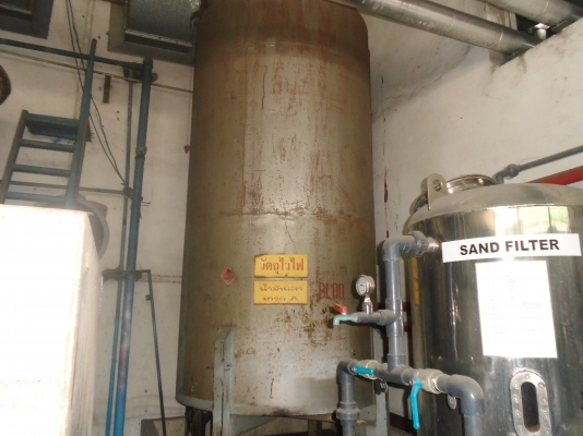 ถังน้ำมันเตาเก่า