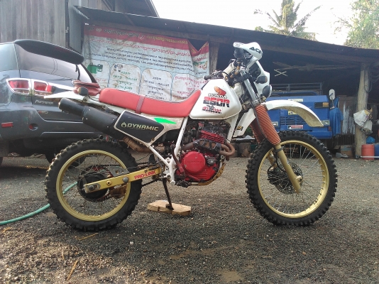 ขาย