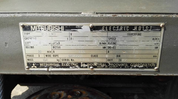 SOLD ** ลดราคาท้าฝน!! **รอกสลิงไฟฟ้าญี่ปุ่น Mitsubishi 1000 kg รุ่น R-1-LM3 แบบ 4 ทิศทาง สลิงยาว 6 เมตร ไฟตรง 380V สภาพสวยพร้อมใช้ SOLD ** ลดราคาท้าฝน!! **รอกสลิงไฟฟ้าญี่ปุ่น Mitsubishi 1000 kg รุ่น R-1-LM3 แบบ 4 ทิศทาง สลิงยาว 6 เมตร ไฟตรง 380V สภาพสวยพร้อมใช้