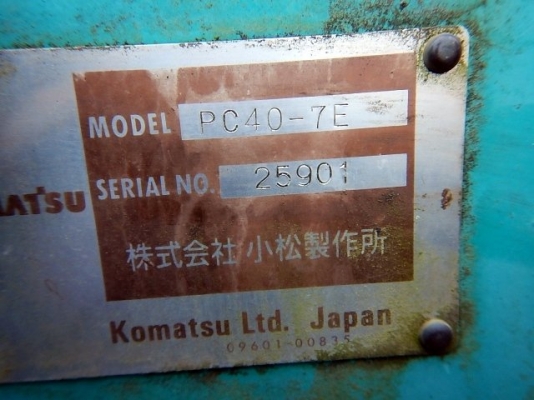 Komatsu PC40-7E ห้องเก๋ง นำเข้าจากญี่ปุ่น รถสวยมาก ๆ ราคาไม่แพงครับ Komatsu PC40-7E ห้องเก๋ง นำเข้าจากญี่ปุ่น รถสวยมาก ๆ ราคาไม่แพงครับ