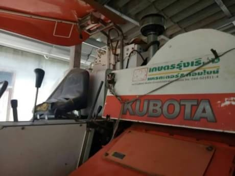 KUBOTA DC60