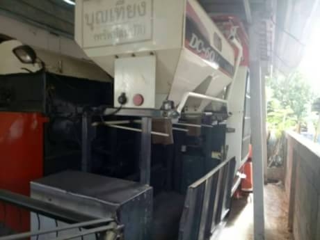 KUBOTA DC60