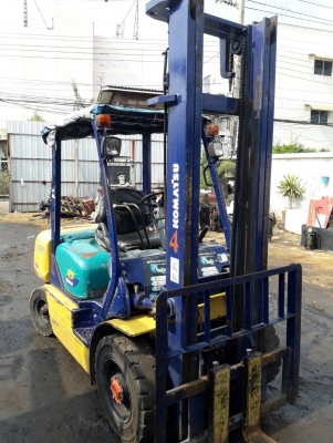 ขายด่วน