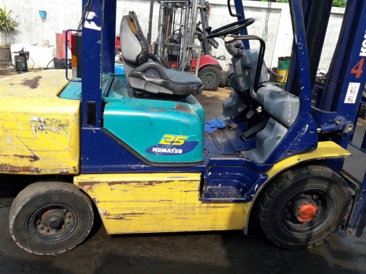 ขายด่วน