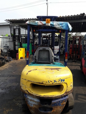 ขายด่วน