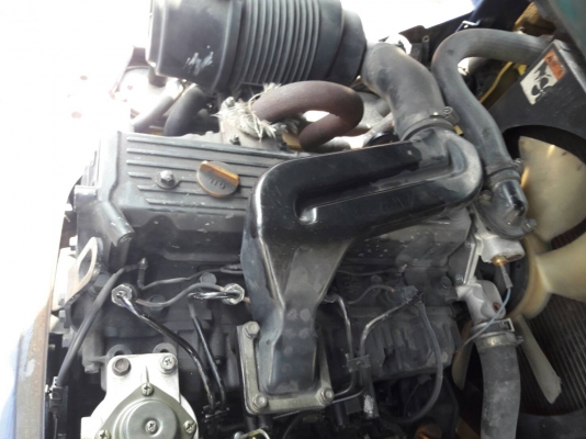 ขายด่วน