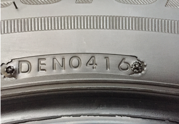 ยาง Bridgestone 225 65 17 ปี16 ดอกเยอะ ใช้ยาว ราคาไม่แพง