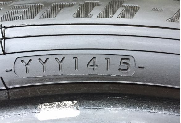 ยาง Yokohama 225 55 17 ปี15 ดอกเต็ม ใช้ยาว ราคาไม่แพง ยาง Yokohama 225 55 17 ปี15 ดอกเต็ม ใช้ยาว ราคาไม่แพง