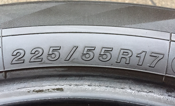 ยาง Yokohama 225 55 17 ปี15 ดอกเต็ม ใช้ยาว ราคาไม่แพง ยาง Yokohama 225 55 17 ปี15 ดอกเต็ม ใช้ยาว ราคาไม่แพง