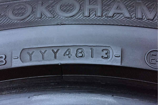 ยาง Yokohama 235 55 17 ปลายปี13 ดอกเยอะ พร้อมใช้งาน ราคาไม่แพง ยาง Yokohama 235 55 17 ปลายปี13 ดอกเยอะ พร้อมใช้งาน ราคาไม่แพง