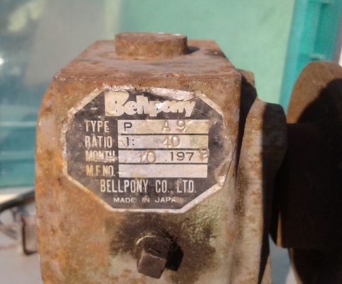 เกียร์ทดรอบ ยี่ห้อ Bellpony เกียร์ทดรอบ ยี่ห้อ Bellpony