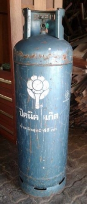 ขายถังแก๊ส ขายถังแก๊ส