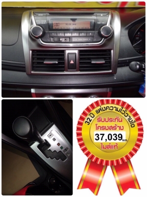 TOYOTA YARIS 1.2E เกียร์AT ปี2014 โทร 062-991-6649 ดาวออโต้เบสท์ TOYOTA YARIS 1.2E เกียร์AT ปี2014 โทร 062-991-6649 ดาวออโต้เบสท์