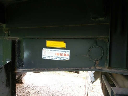 ขาย ISUZU 360 พ่วงแม่ลูก กระบะเหล็กคอกเกษตรดั๊ม สามมิตรแท้ รถปี 57