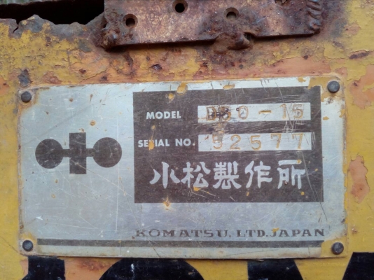 ขายรถแทรคเตอร์ KOMATSU D50A-15 ห้องเลี้ยวแห้ง ราคา 500000