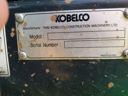 ขายดาวน์รถแบคโฮ KOBELCO SK140LC-8 ไมล์ 1100 ชม.ขายดดาวน์ 800000