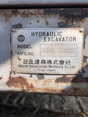 ขาย 685,000 Hitachi เก่านอก 2 ปี EX120-2 ไฟฟ้าครบ เครื่องดี ปั้มดี โซ่หนา แท๊ก 70 รถพร้อมใช้ เอกสารอินวอย รถอยู่ จ.นครปฐม 090-772-3710 090-772-3708 ขาย 685,000 Hitachi เก่านอก 2 ปี EX120-2 ไฟฟ้าครบ เครื่องดี ปั้มดี โซ่หนา แท๊ก 70 รถพร้อมใช้ เอกสารอินวอย รถอยู่ จ.นครปฐม 090-772-3710 090-772-3708