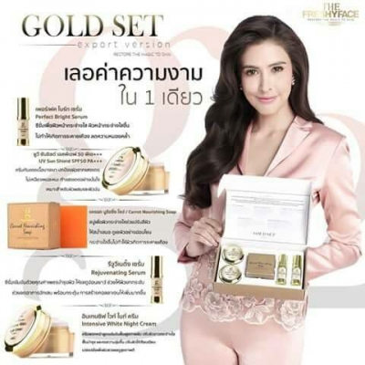 Gold Set ชุดกำจัดสิว หน้าสวยใส ลบฝ้า กระ รอยดำจากสิว 0898165225 ID : ouithaiand Gold Set ชุดกำจัดสิว หน้าสวยใส ลบฝ้า กระ รอยดำจากสิว 0898165225 ID : ouithaiand