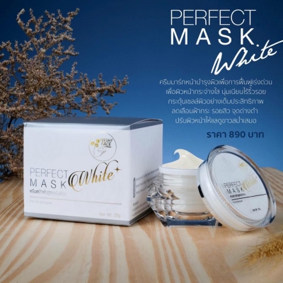 Gold Set ชุดกำจัดสิว หน้าสวยใส   ลบฝ้า กระ รอยดำจากสิว 0898165225 ID : ouithaiand