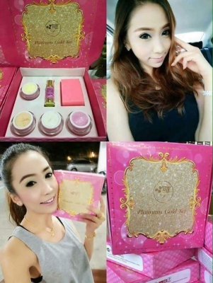 Gold Set ชุดกำจัดสิว หน้าสวยใส   ลบฝ้า กระ รอยดำจากสิว 0898165225 ID : ouithaiand