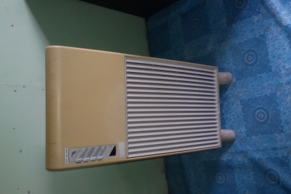 แอมเวย์ใช้งานได้ตามปกติ